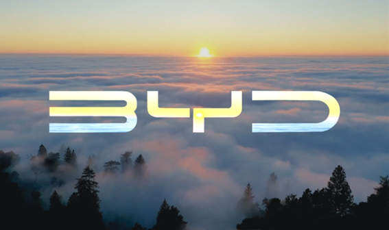 投资45亿!比亚迪巴西工厂正式开工:2025年前后开始投产