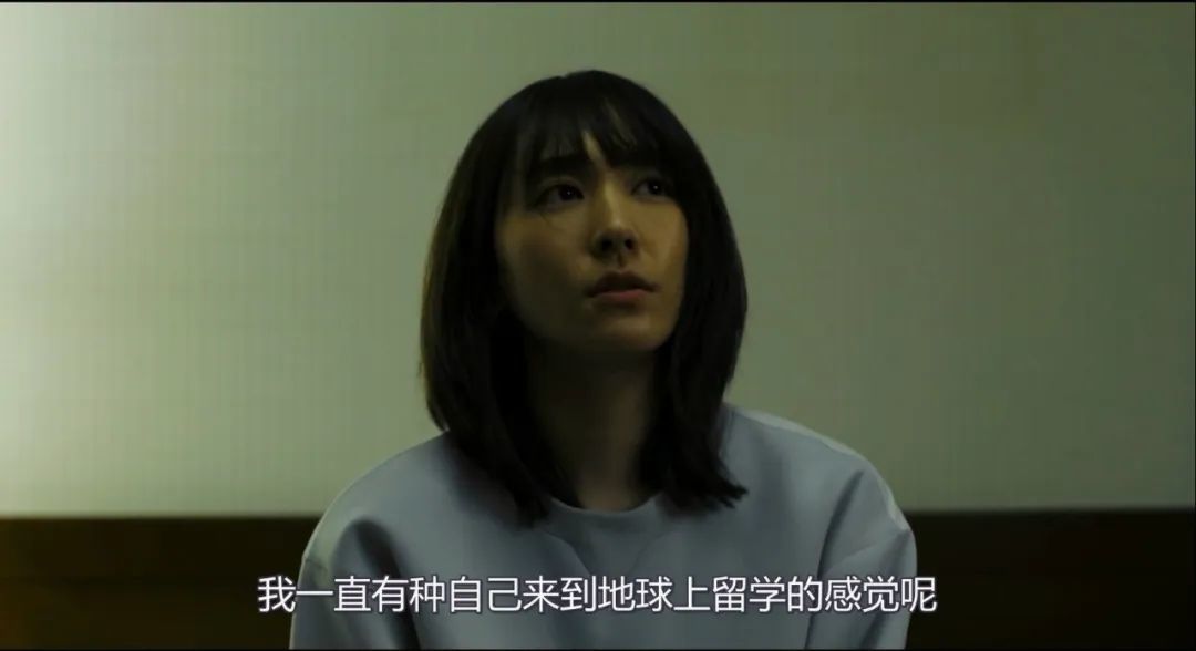 图片[28] - 湿身出演「性变态」，这女神豁出去了 - 网络动向论坛 - 吾爱微网