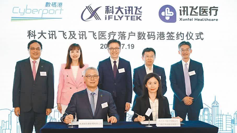 669b03ebe4b05e123803735a1