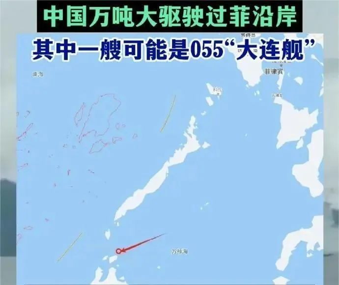 巴拉巴克海峽位置