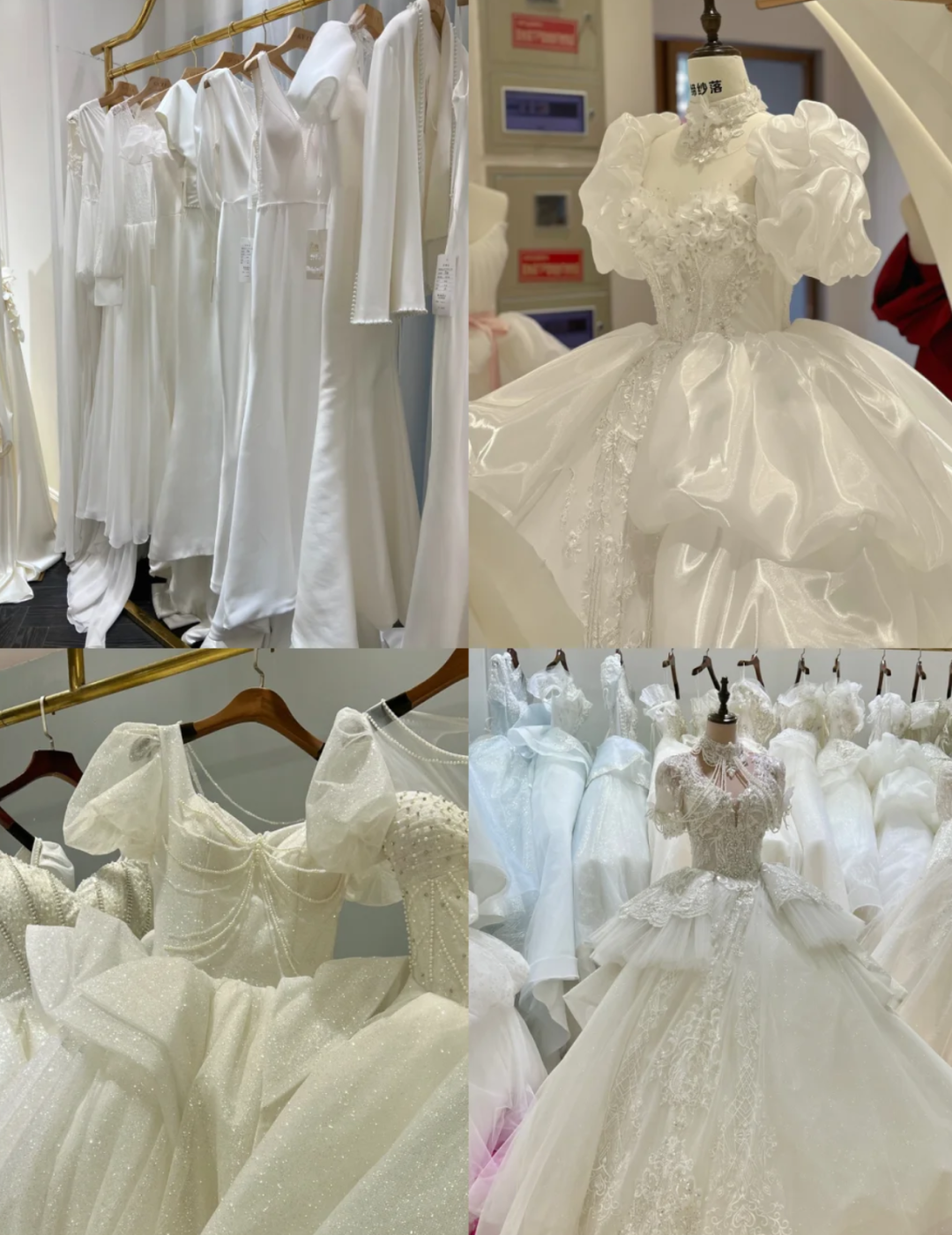 图 | 邱杰婚纱店一角