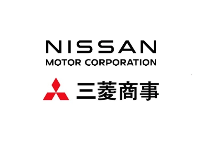 易车讯近日,日产汽车株式会社(以下简称日产)和三菱商事株式会社(以下