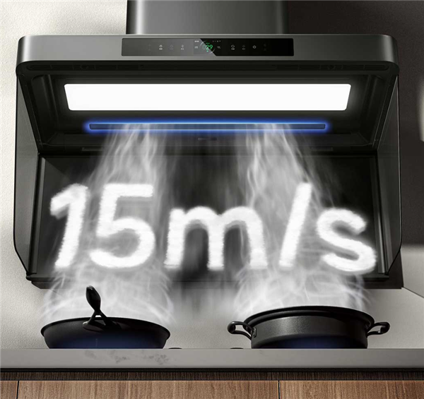 小米全新净烟旗舰!米家智能净烟机P2开售:支持CO、燃气泄露提醒 首发3799元