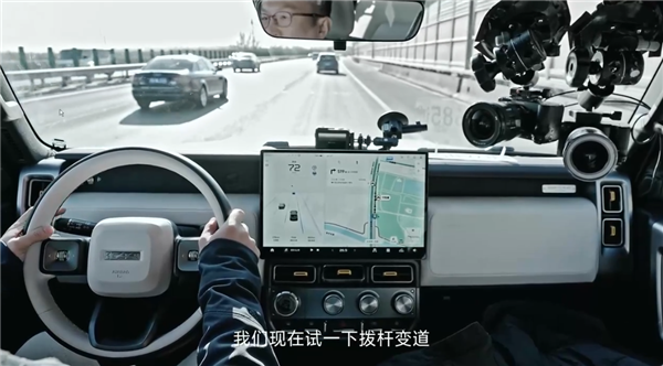 年轻人的电动小G越野SUV!奇瑞iCar V23上市:9.98万起