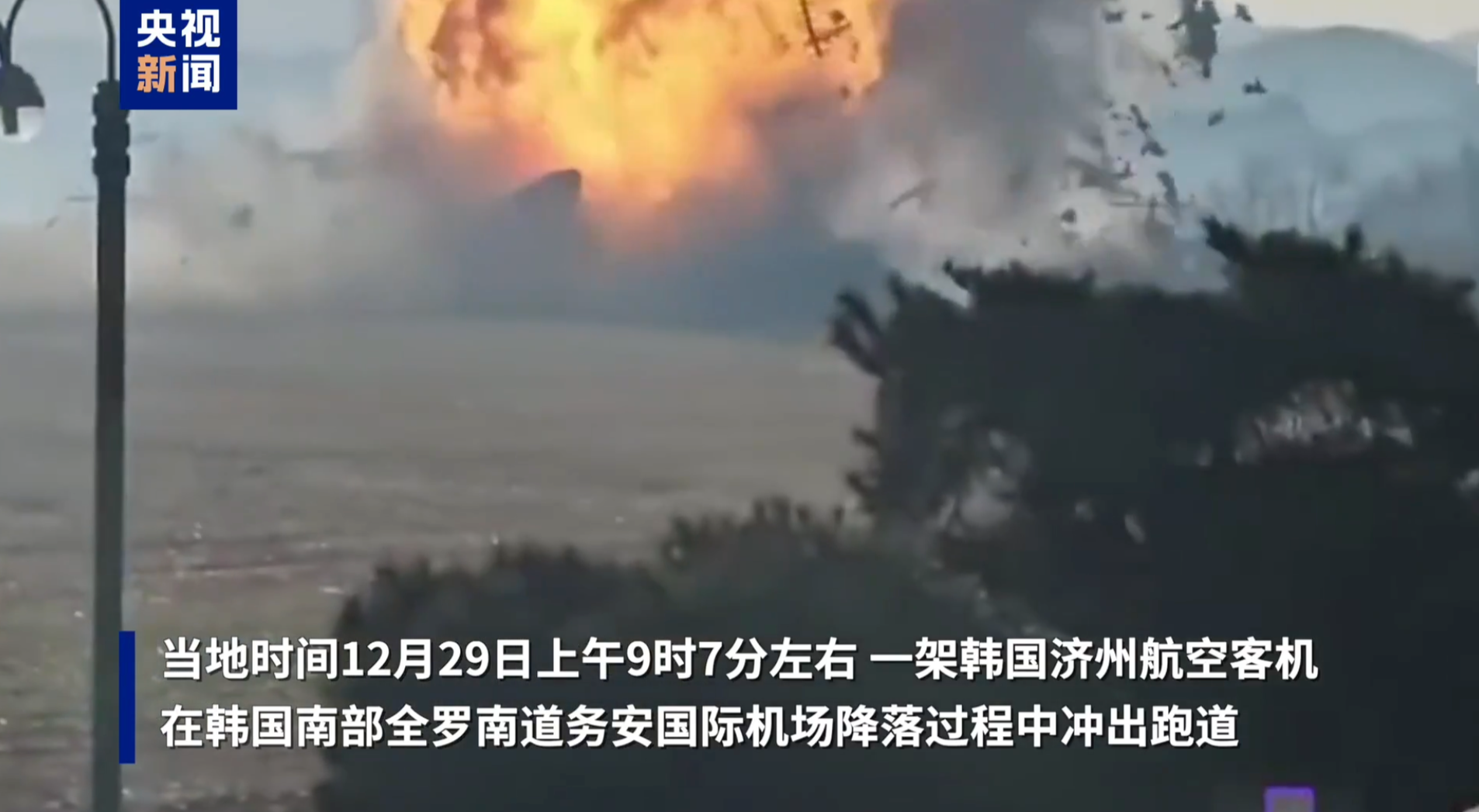 微信图片_20241229100722.png