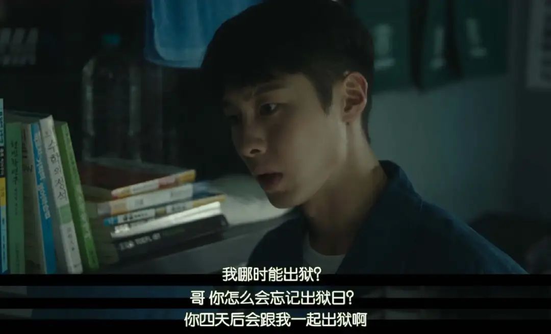 不是…太狠了吧，居然要杀他12次？