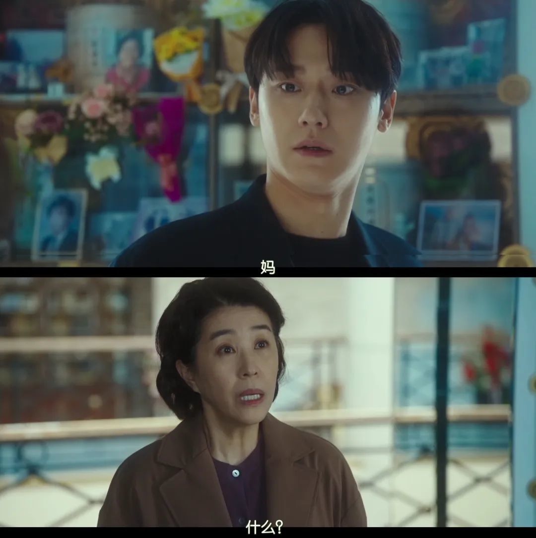 不是…太狠了吧，居然要杀他12次？