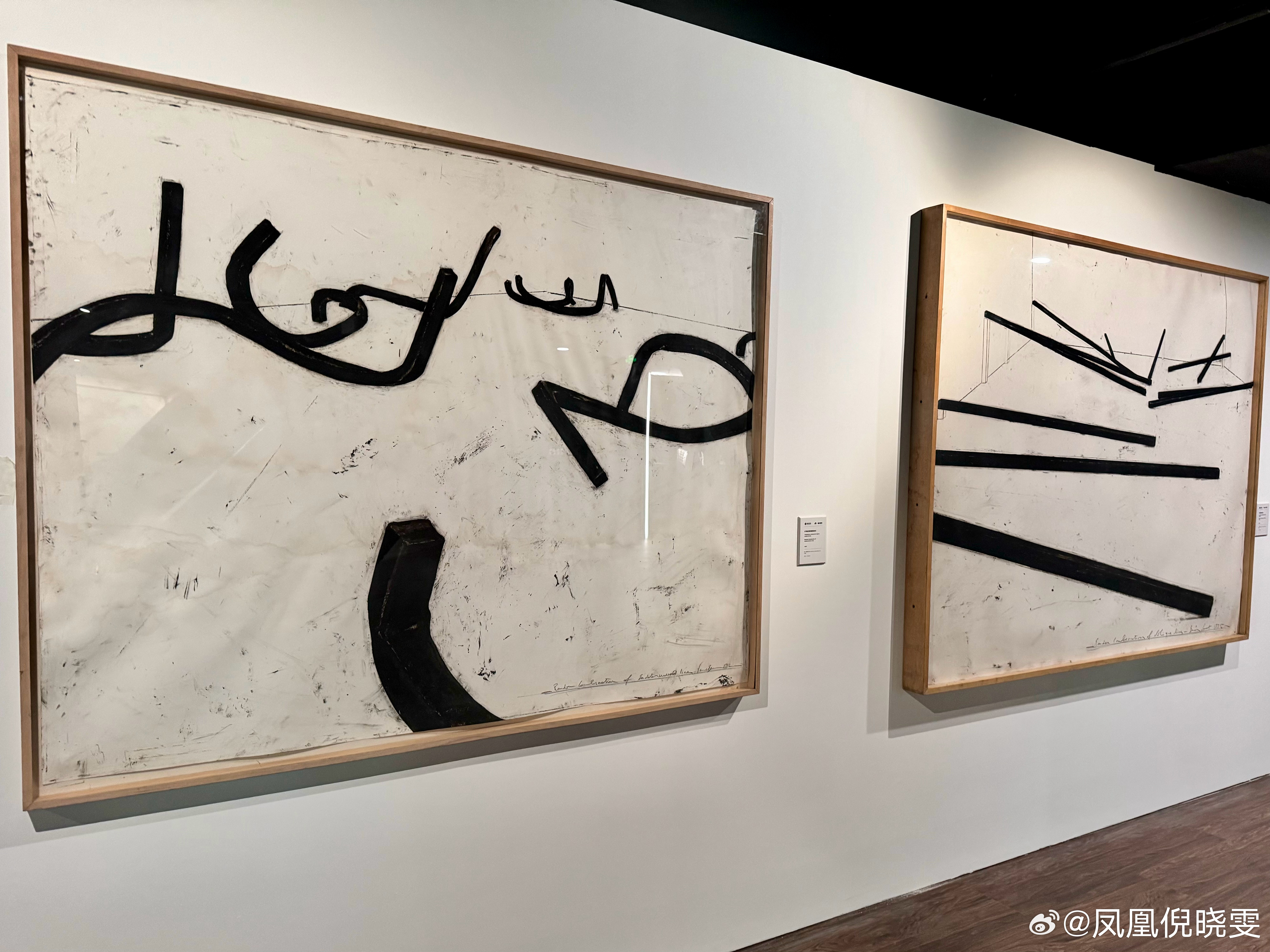公司展览又上新了，这次是法国艺术家贝纳&middot;维内的回顾展，充满了不确定性