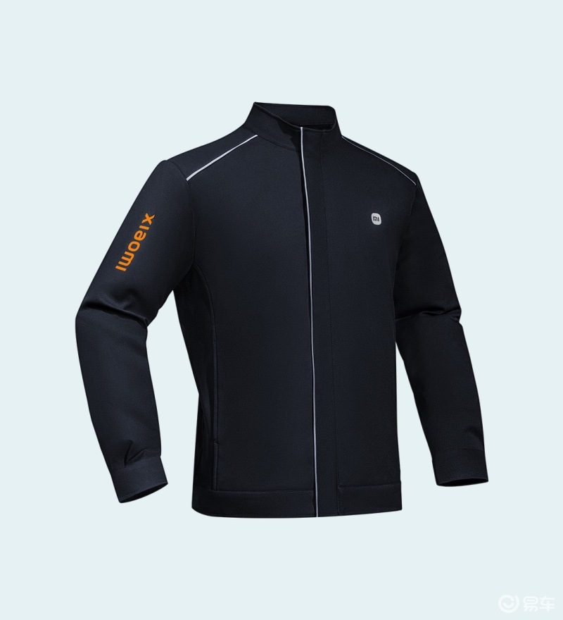 小米汽车工厂工装夹克上架小米商城 限量800件