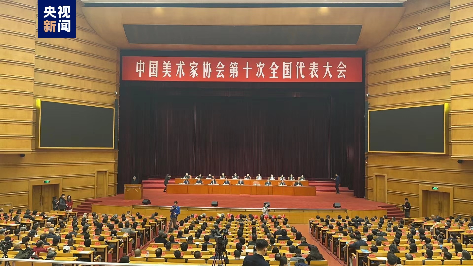 图片来源:央视新闻