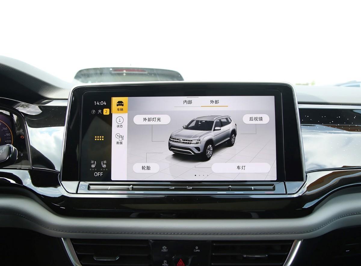 25万买2.0T中大型SUV 上汽大众途昂家族官降后值不值?