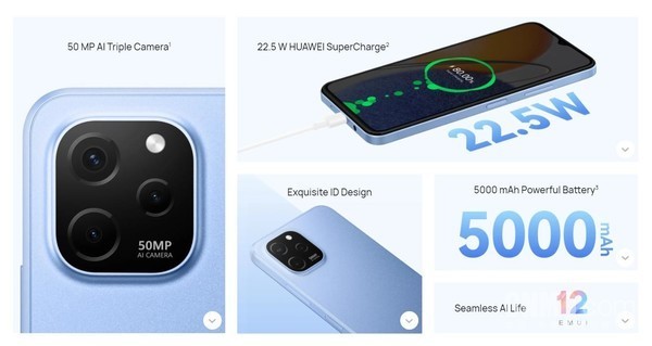 华为nova Y62系列亮点