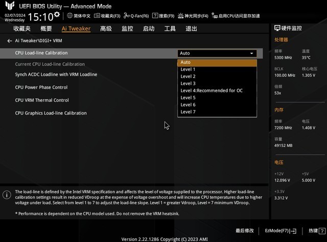 新年第一炮 华硕B760M重炮手WIFI二代主板评测