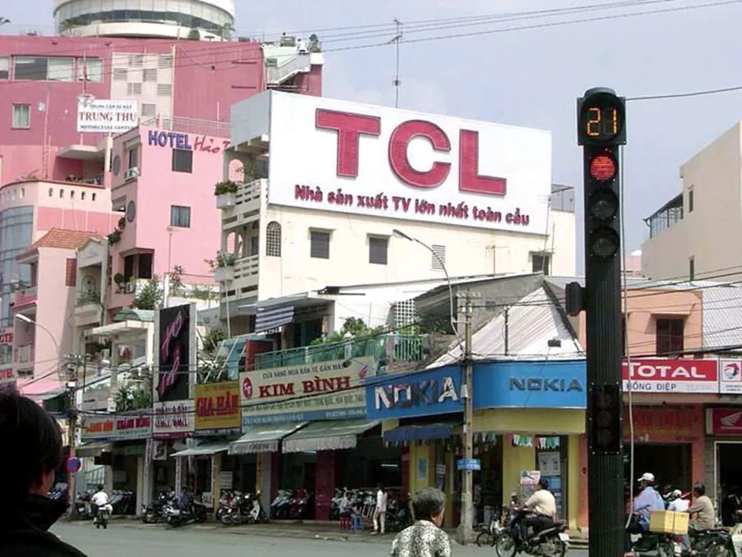 靠一台电视，TCL拿下越南
