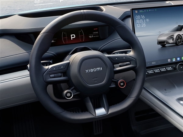 小米SU7内饰高清图公布!坚持保留物理按键 二排空间超宝马5系