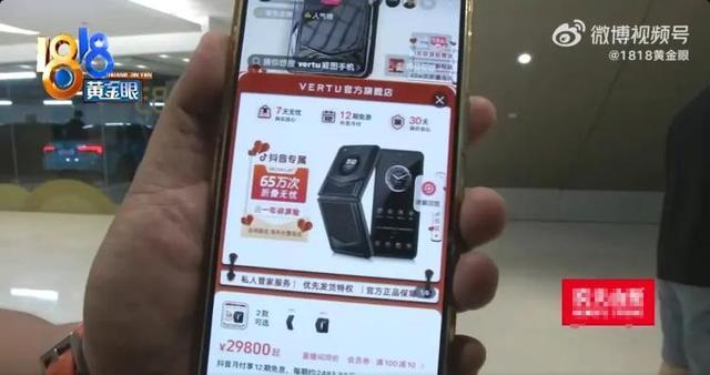 视频截图