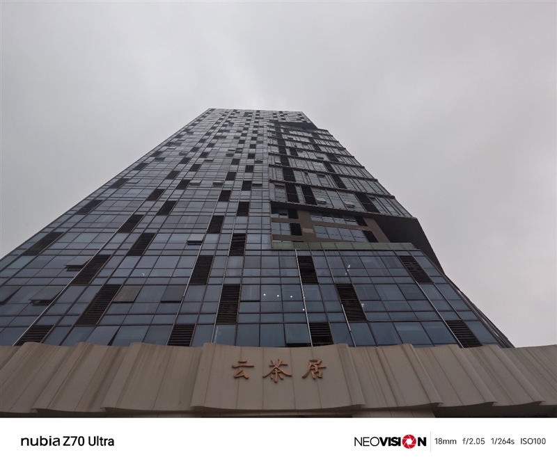 颜值巅峰 极简交互!努比亚Z70 Ultra深度评测:未来手机发展趋势风向标