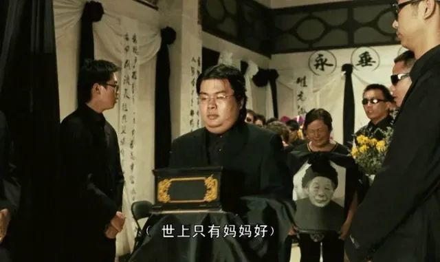 《白兔糖》剧照