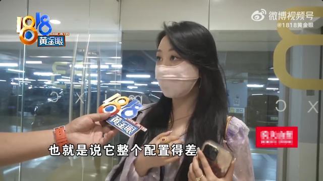 视频截图