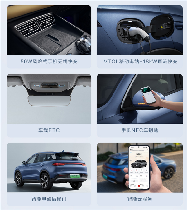 11.28万起 比亚迪新一代宋Pro/海狮05 DM-i上市:亏电3.79升