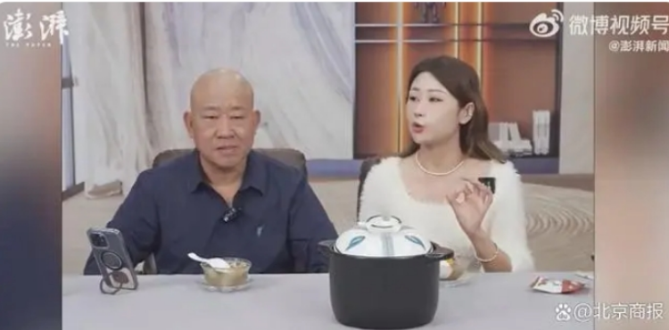 明星主播直播截图，目前大批明星艺人已离开直播间。