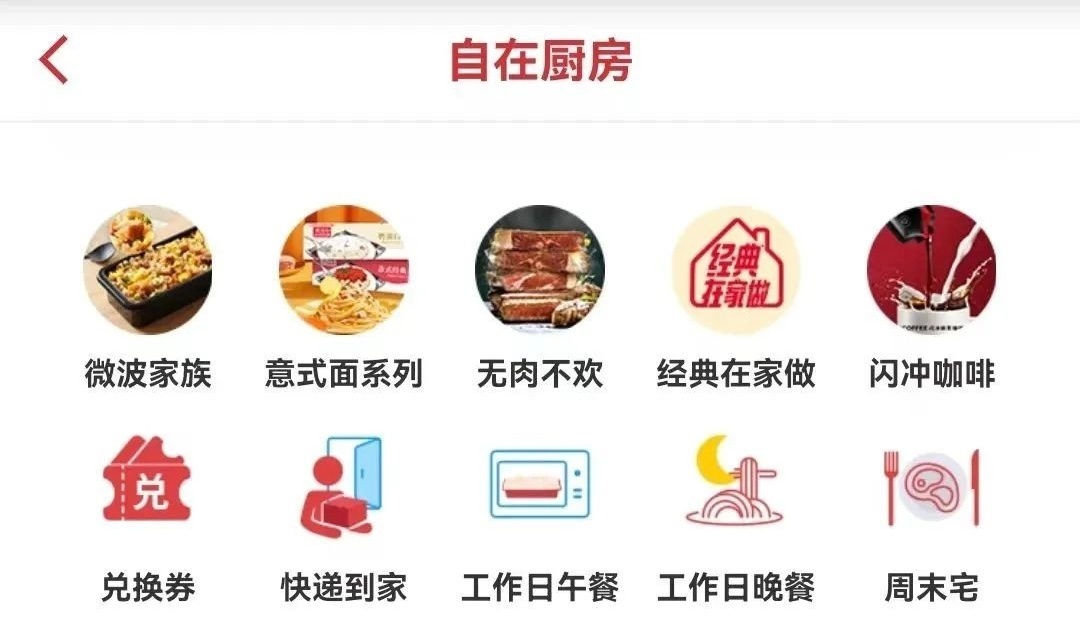 微信图片_20241115193119.jpg