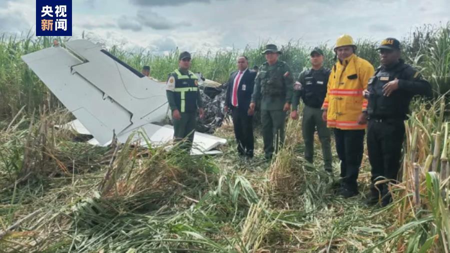 委內瑞拉軍方擊落一架進(jìn)入委領(lǐng)空飛機，瑞拉入委機上飛行員死亡