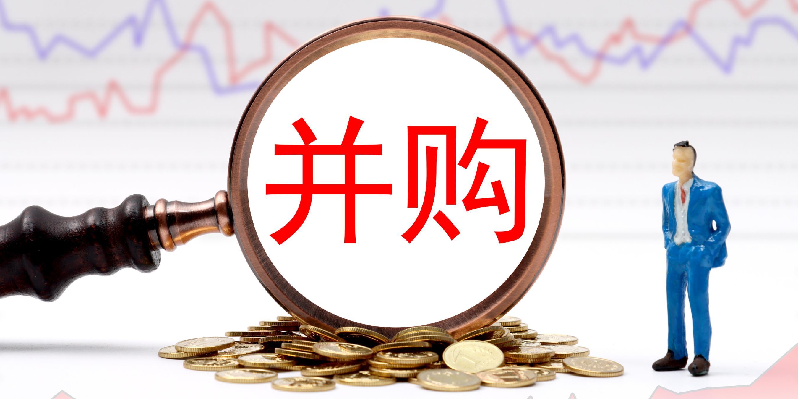 拟收购终止IPO时隔不到半年的尚阳通友阿股份欲打造“第二增长曲线”？_凤凰网