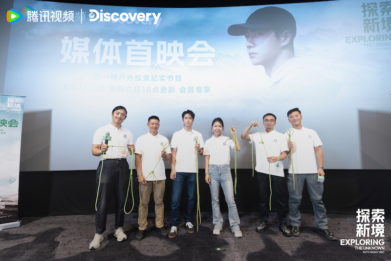 WechatIMGe47a3aecd01df5bcce350120743512f1