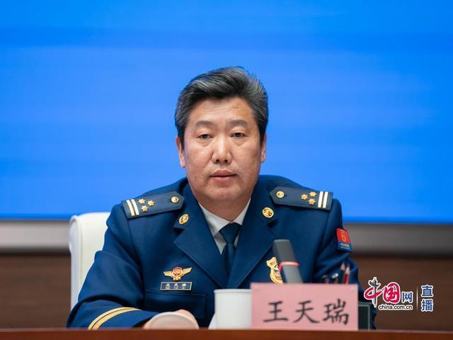 消防监督司一级指挥长王天瑞