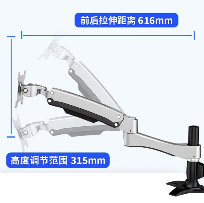   TOPSKYSAUC20显露器支架：电竞玩家的过劲助手