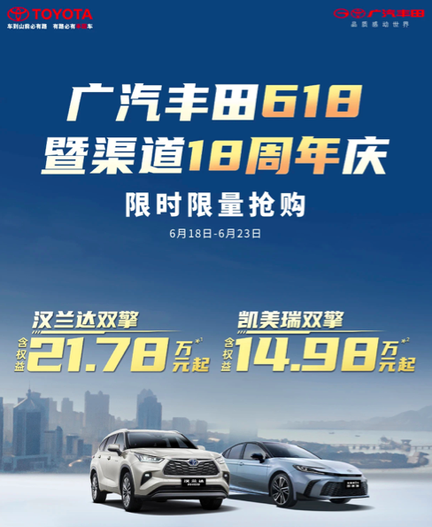 屏幕快照 2024-07-14 下午4.34.05