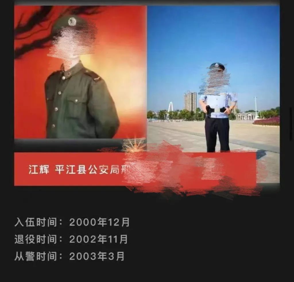 拒绝成为帮凶，在当下是一种品德，也是一种能力