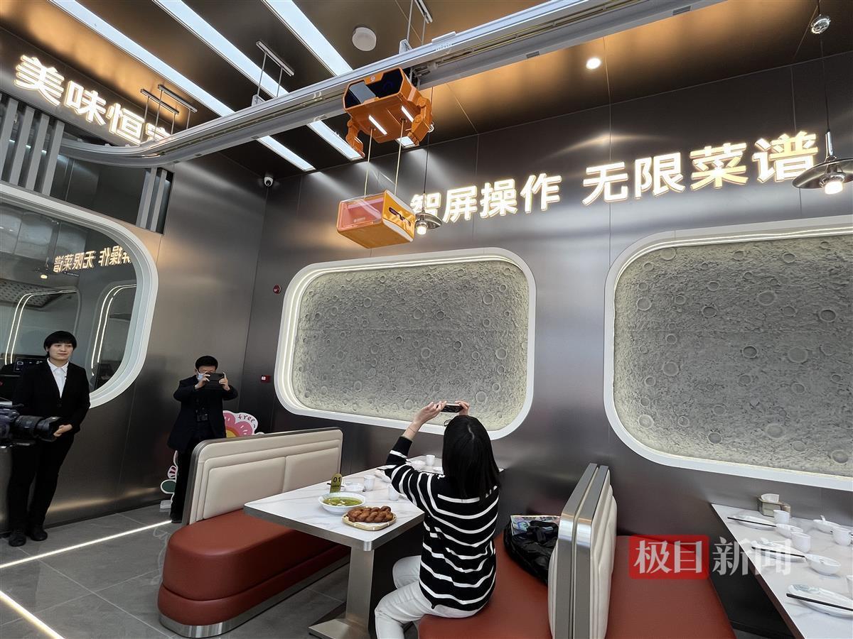 微信图片_20241229093542.jpg