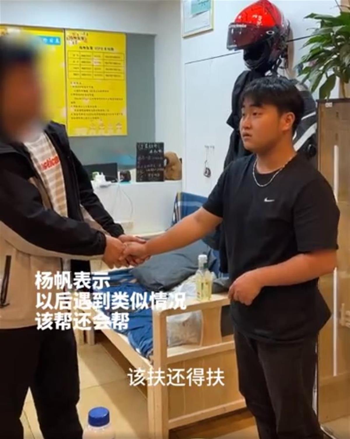 微信图片_20240518113253.png