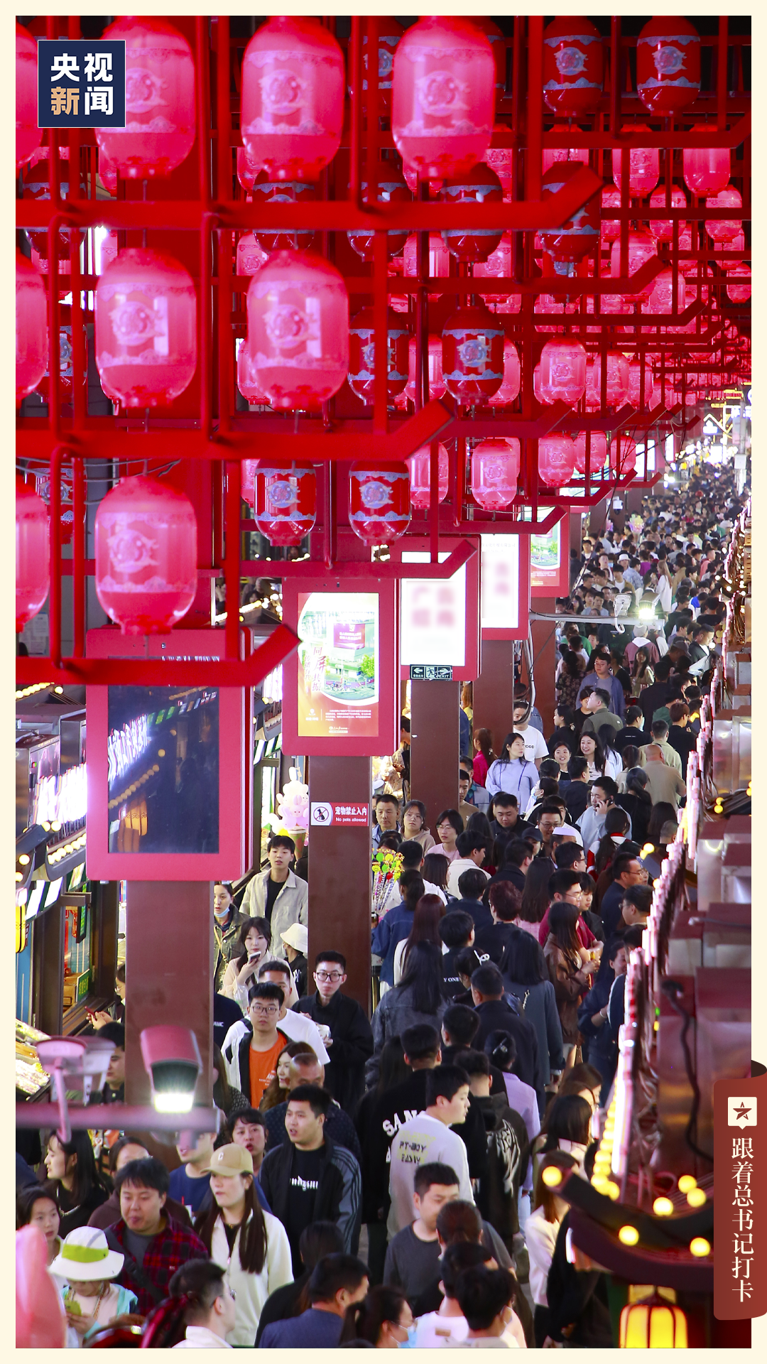 △银川怀远观光夜市
