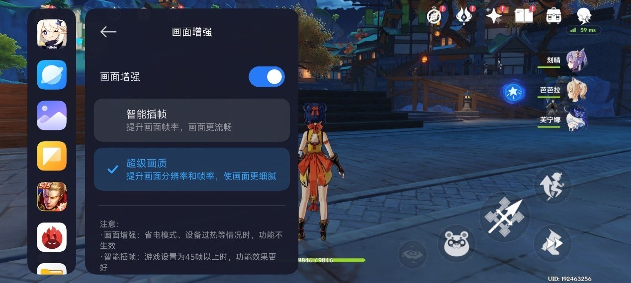 Redmi K70 至尊冠军版全面评测,这难道就是小米14青春版?