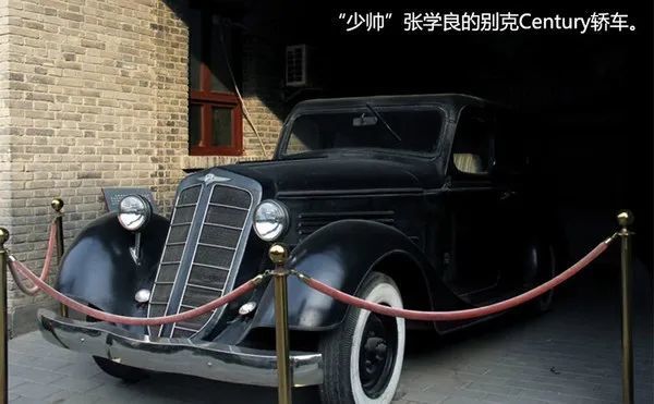 要是搁以前，见到她还得下跪？