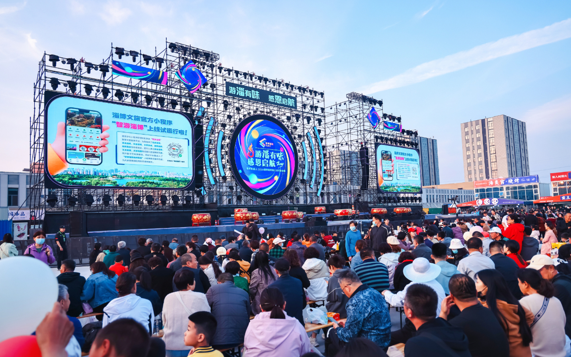为什么叫八大局市场 FB0D7082E2B5DDF1B77BC784B568062FC4FB3F35_size1137_w2000_h1253.jpg