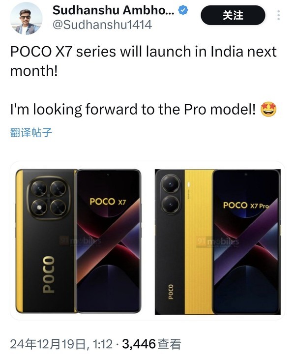 相关消息