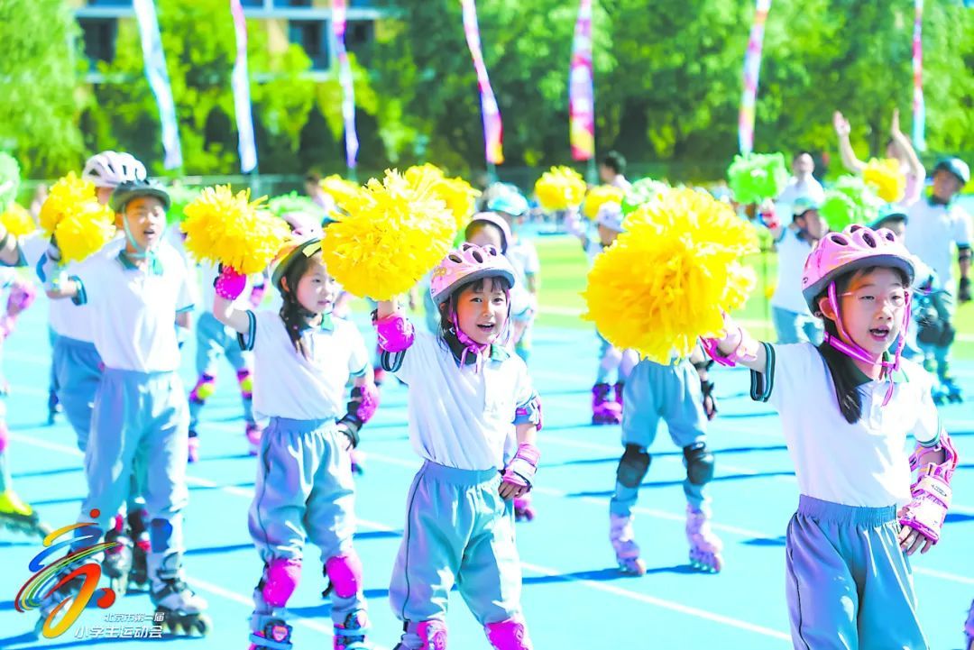 北京市第二届小学生运动会。