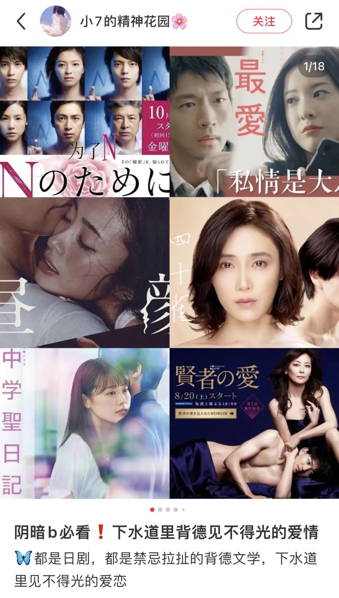 不婚的韩国人,流行起了兄妹相亲
