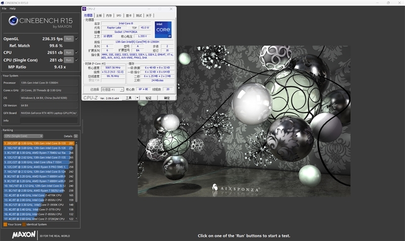 酷睿i9+RTX 4070仅有1.53kg！七彩虹源N14全能本评测：时隔14年的诚意之作