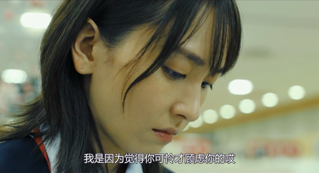 图片[21] - 湿身出演「性变态」，这女神豁出去了 - 网络动向论坛 - 吾爱微网