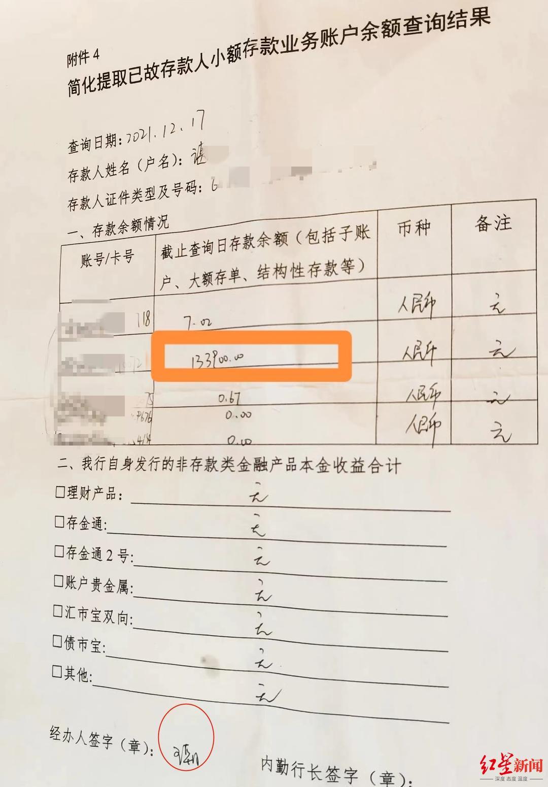 c61b4d537e3651a4ffaafb8189c252_副本.jpg