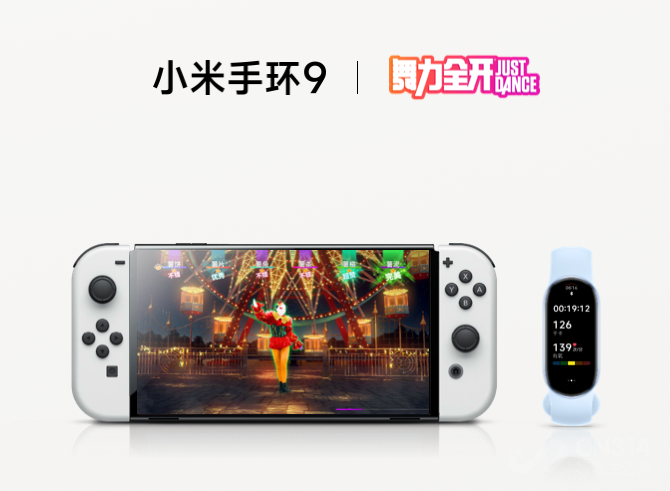 全金属质感焕然新生小米手环9售价249元起