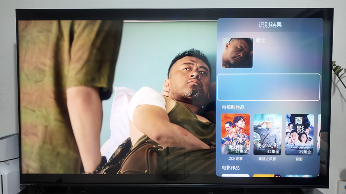 海信E7N AI
