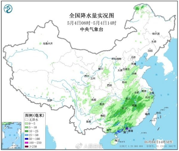 广东两地6小时降雨超300毫米！南方的雨何时停？