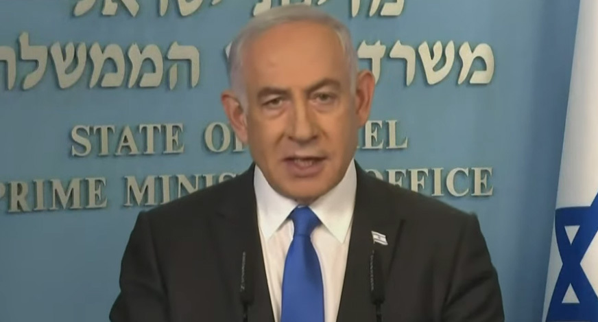2月17日，以色列总理内塔尼亚胡举行新闻发布会 视频截图