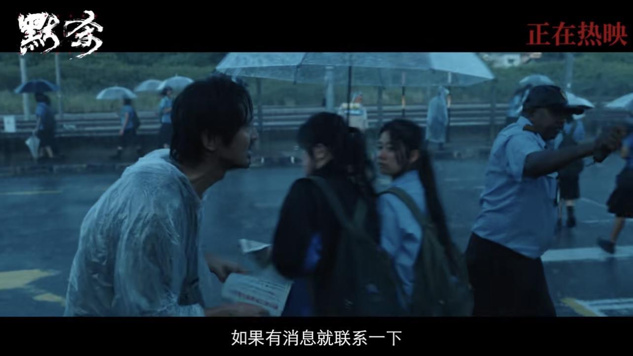 QQ图片20240709134145.jpg